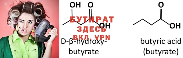 ешки Абдулино